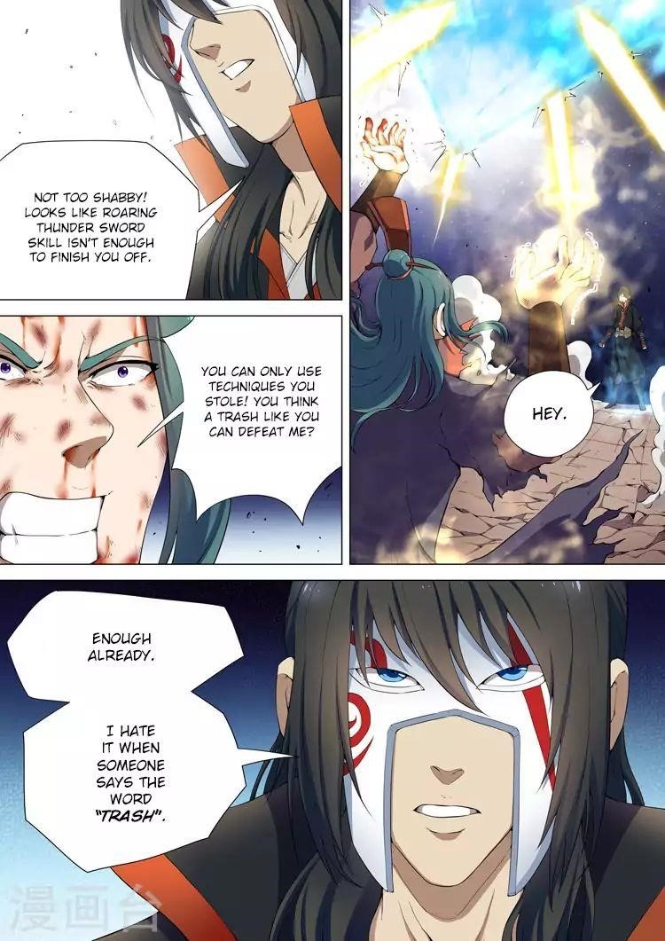 God of Martial Arts Chapter 8.2 - Page 0