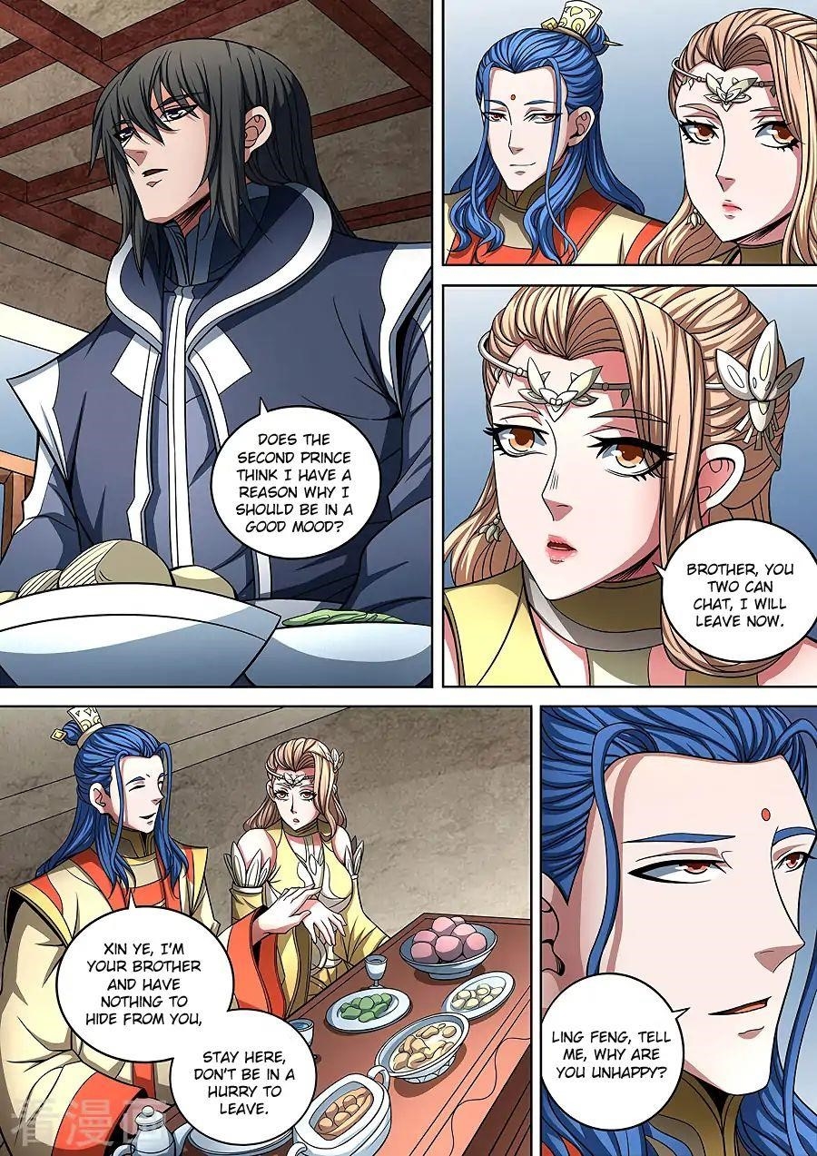God of Martial Arts Chapter 89.3 - Page 2
