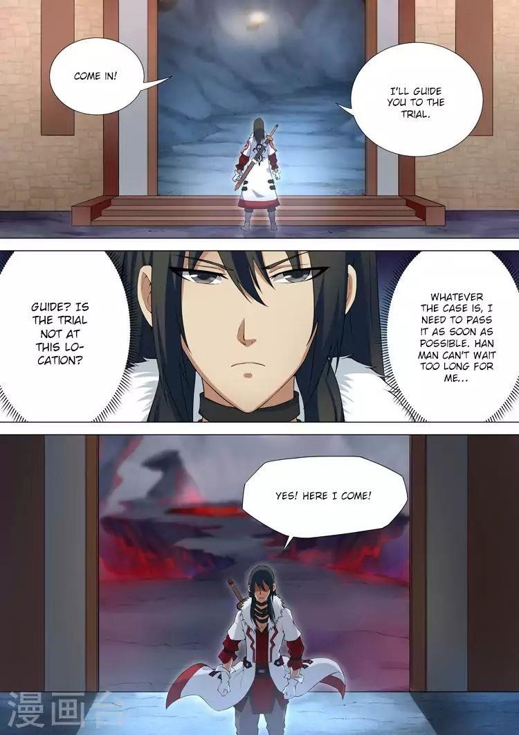 God of Martial Arts Chapter 9.1 - Page 5