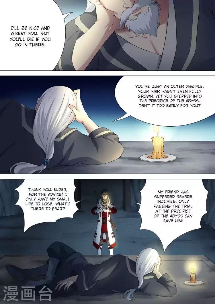 God of Martial Arts Chapter 9.1 - Page 8