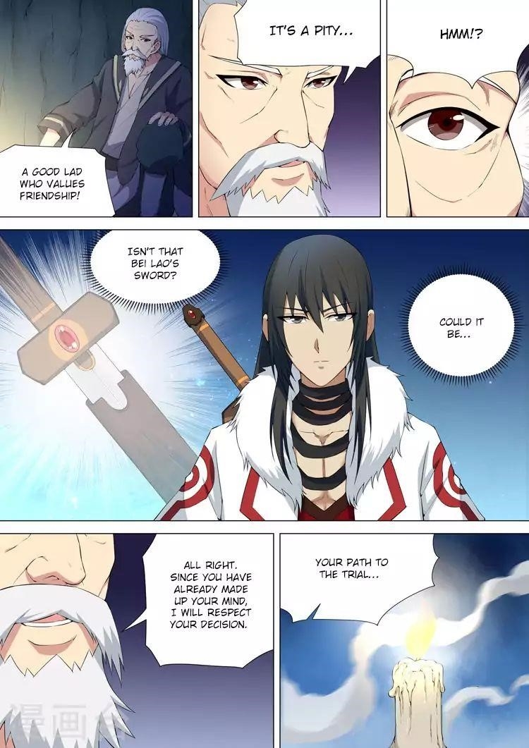 God of Martial Arts Chapter 9.2 - Page 2