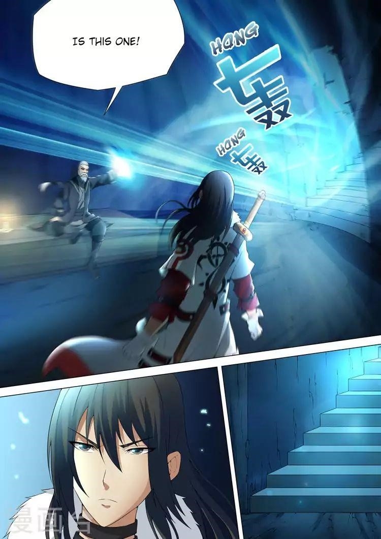 God of Martial Arts Chapter 9.2 - Page 3
