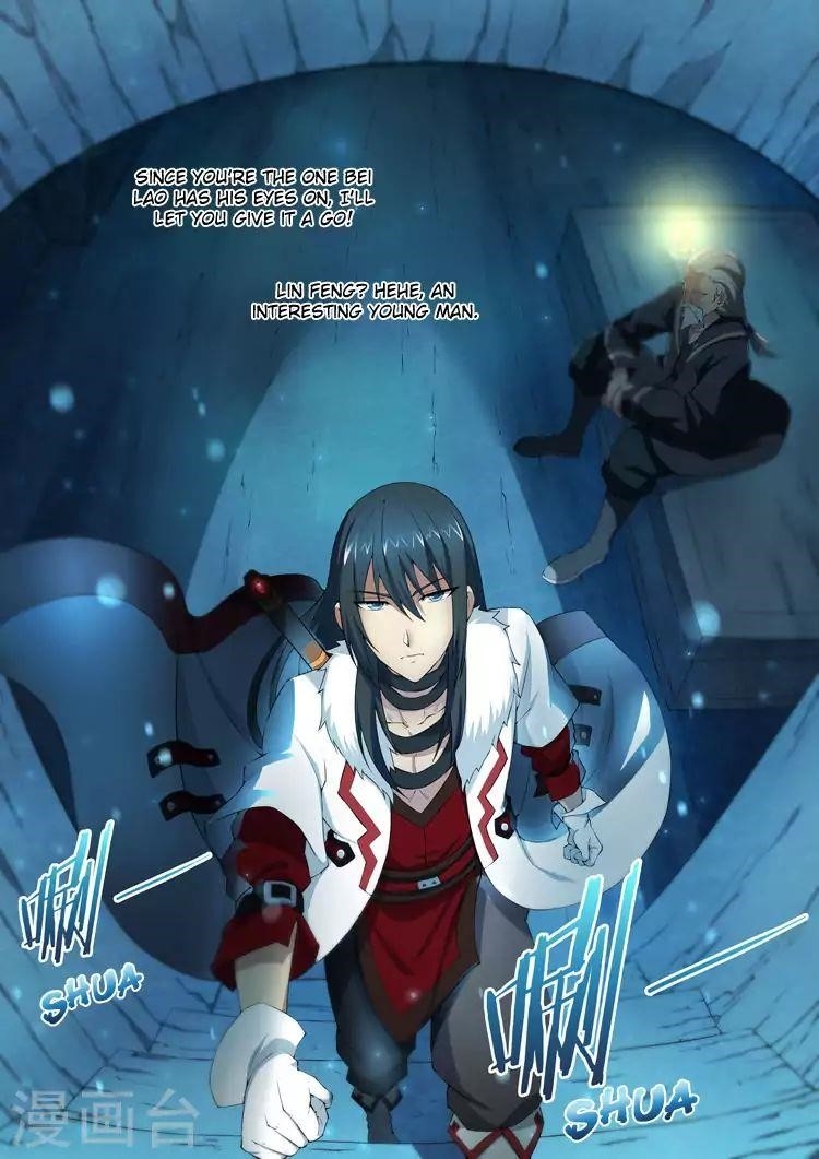 God of Martial Arts Chapter 9.2 - Page 5