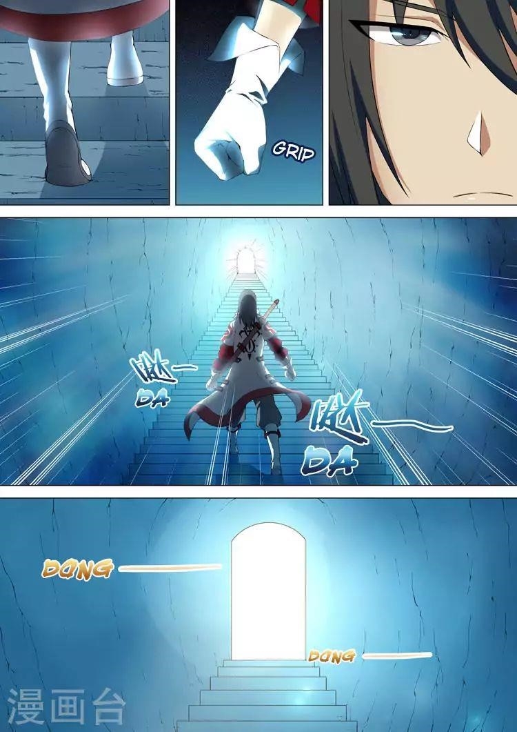 God of Martial Arts Chapter 9.2 - Page 6