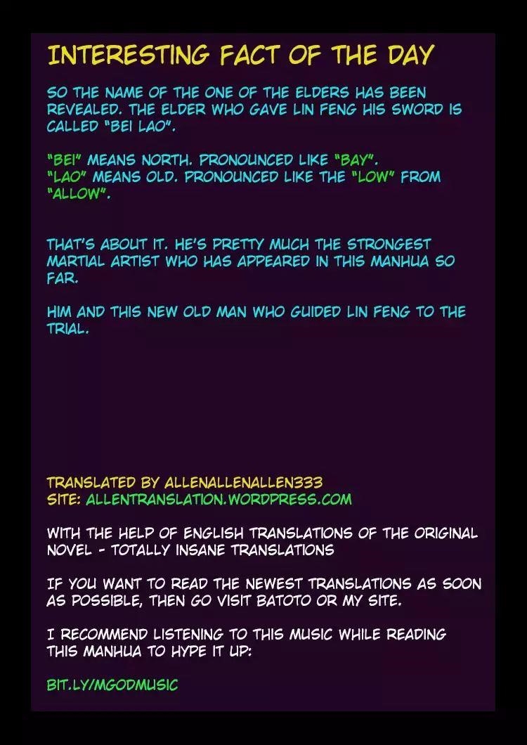 God of Martial Arts Chapter 9.2 - Page 8