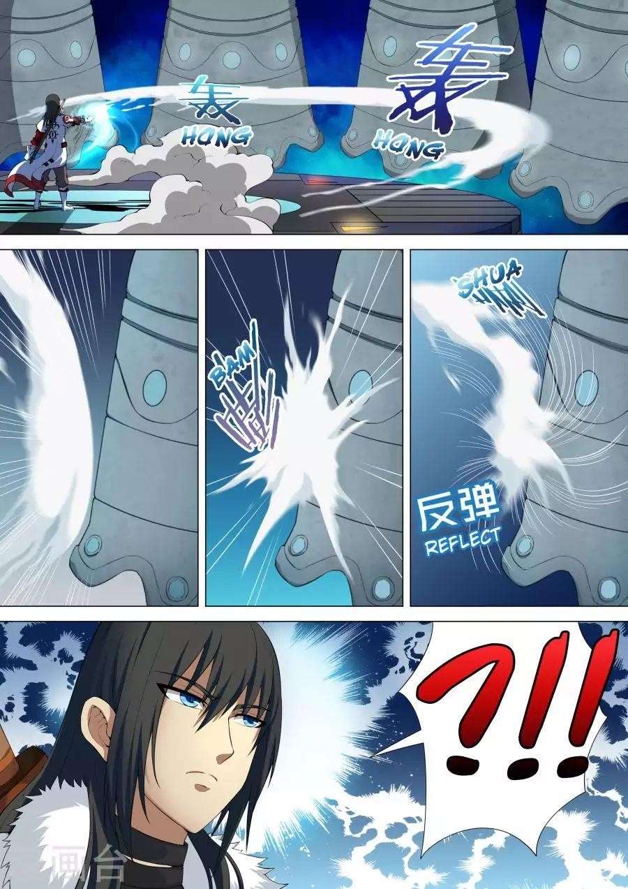 God of Martial Arts Chapter 9.3 - Page 2