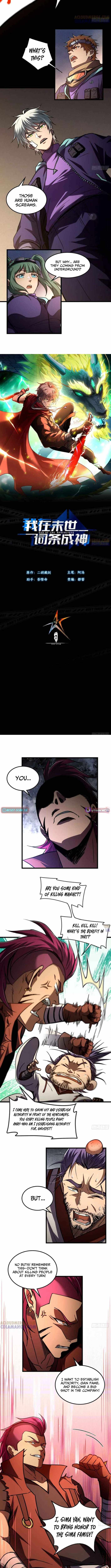 God of the Apocalypse Chapter 43 - Page 3