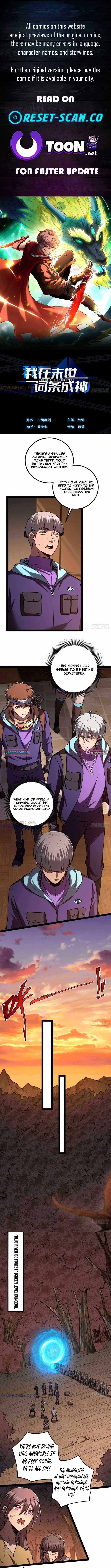 God of the Apocalypse Chapter 44 - Page 1