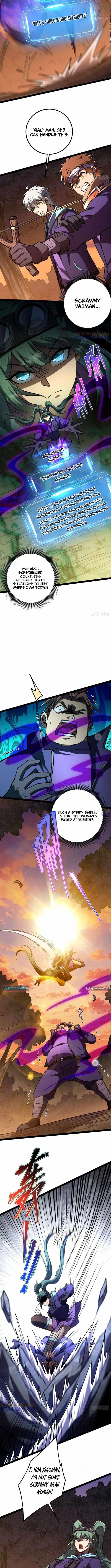 God of the Apocalypse Chapter 44 - Page 4