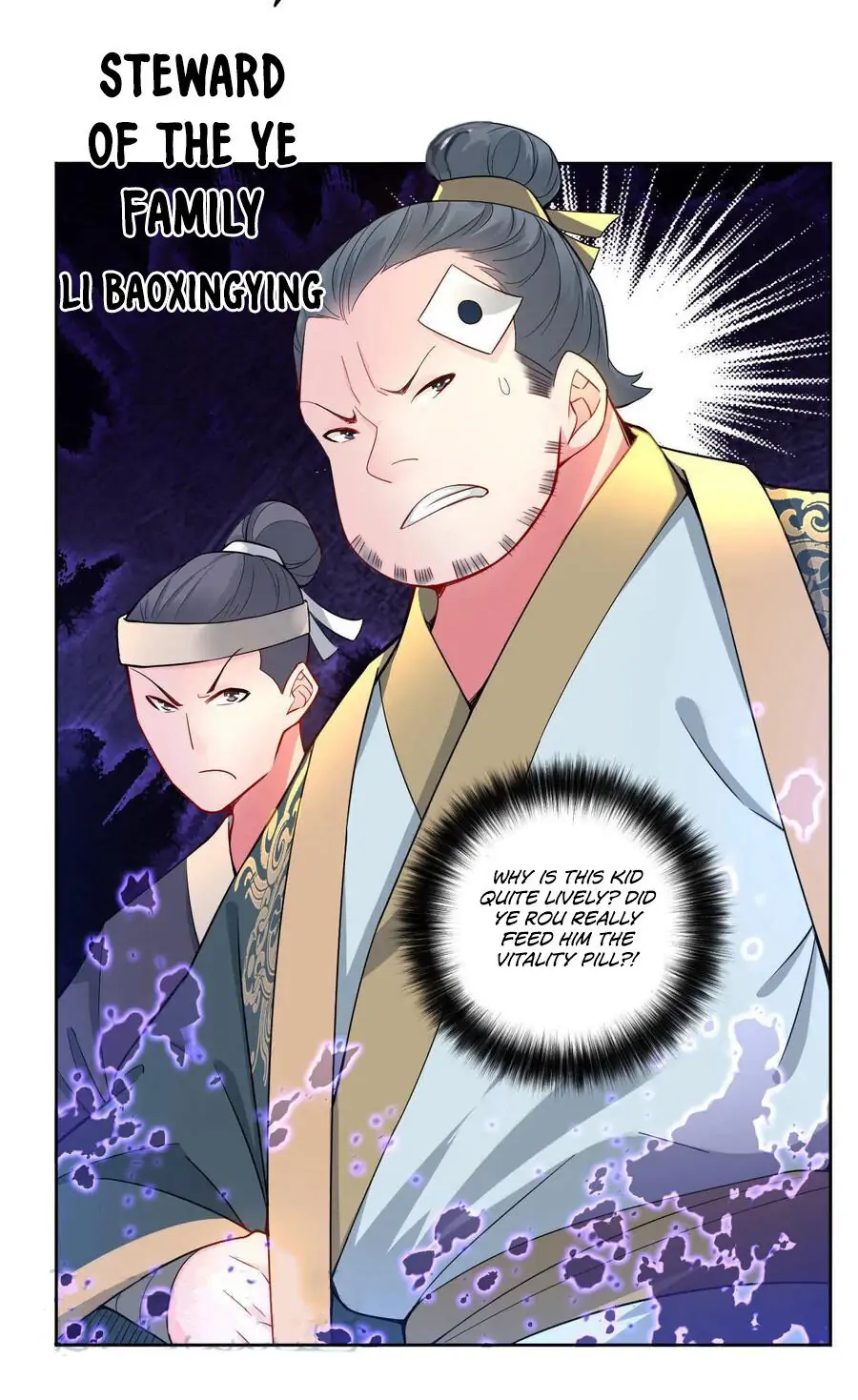 God of War Against The Sky Chapter 1 - Page 32