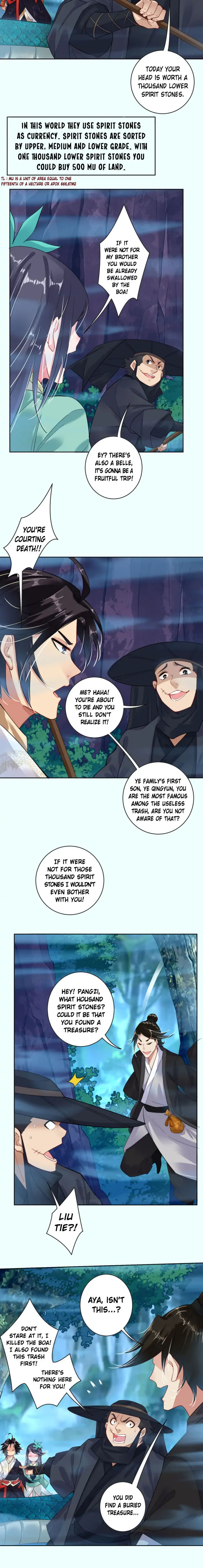 God of War Against The Sky Chapter 12 - Page 2