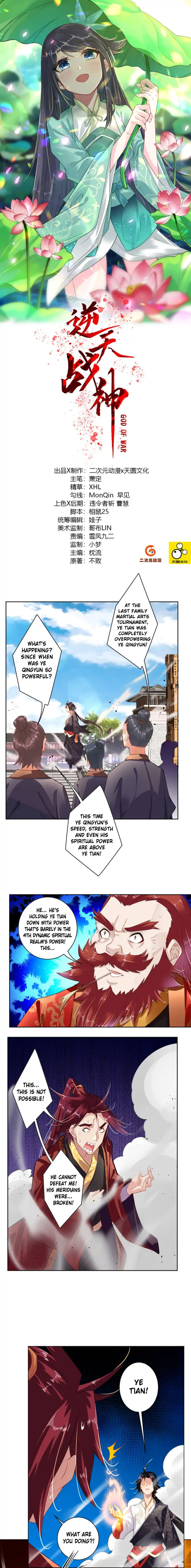 God of War Against The Sky Chapter 16 - Page 1