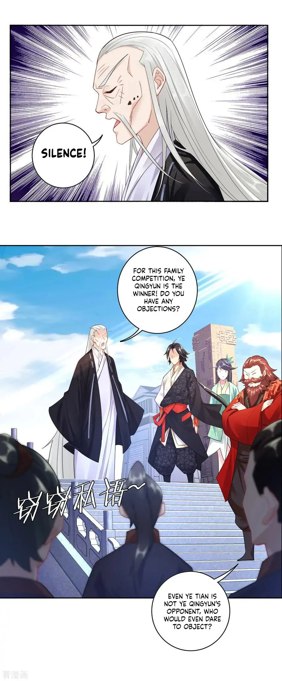 God of War Against The Sky Chapter 17 - Page 7