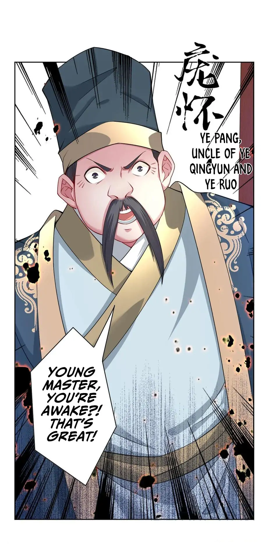 God of War Against The Sky Chapter 2 - Page 22