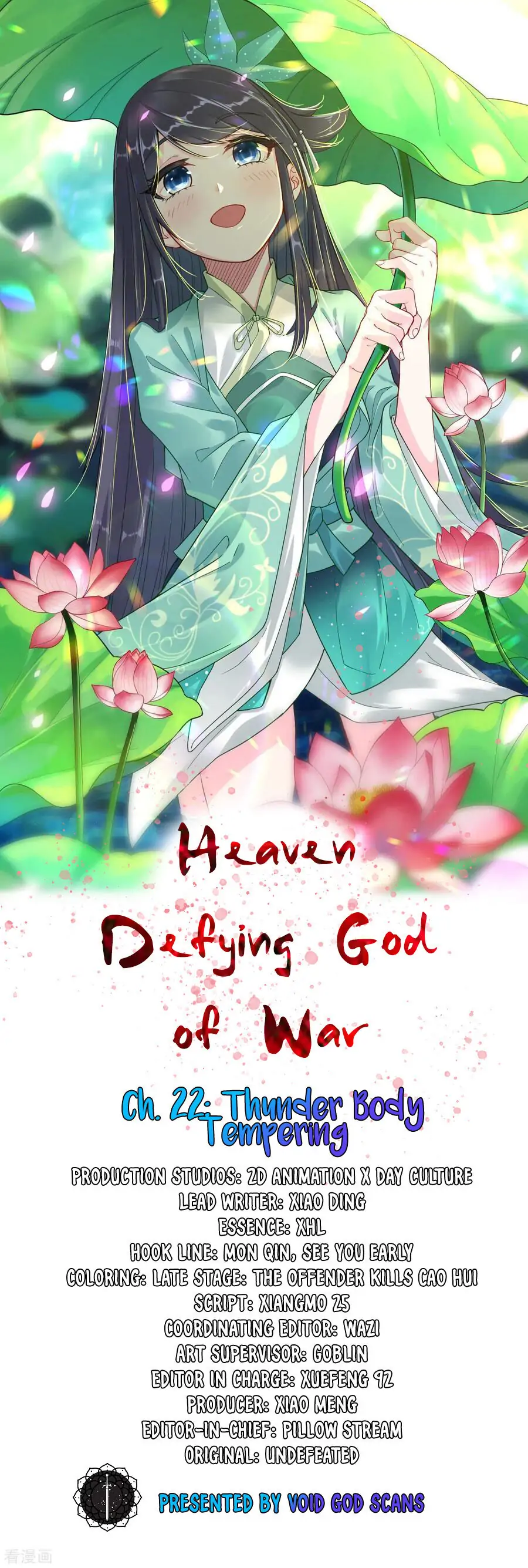 God of War Against The Sky Chapter 22 - Page 2