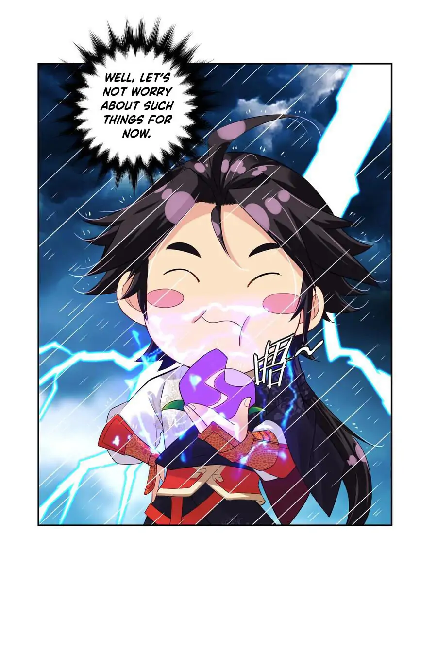 God of War Against The Sky Chapter 22 - Page 5