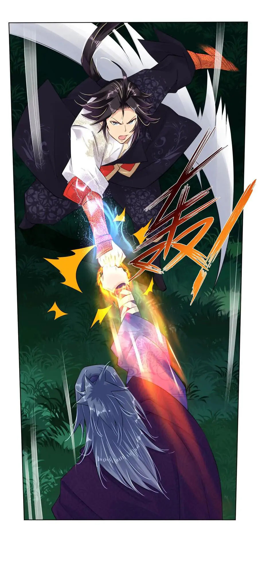 God of War Against The Sky Chapter 23 - Page 7