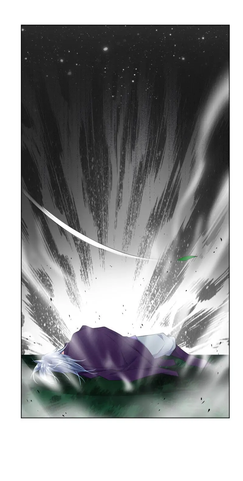 God of War Against The Sky Chapter 25 - Page 11