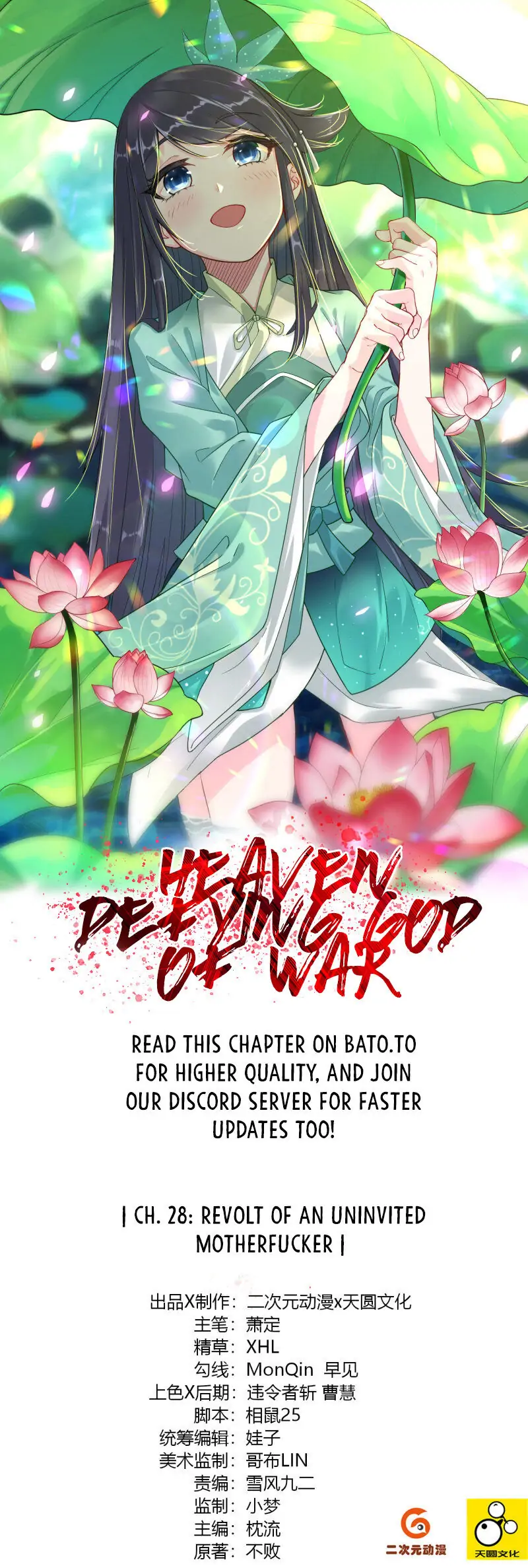 God of War Against The Sky Chapter 28 - Page 2
