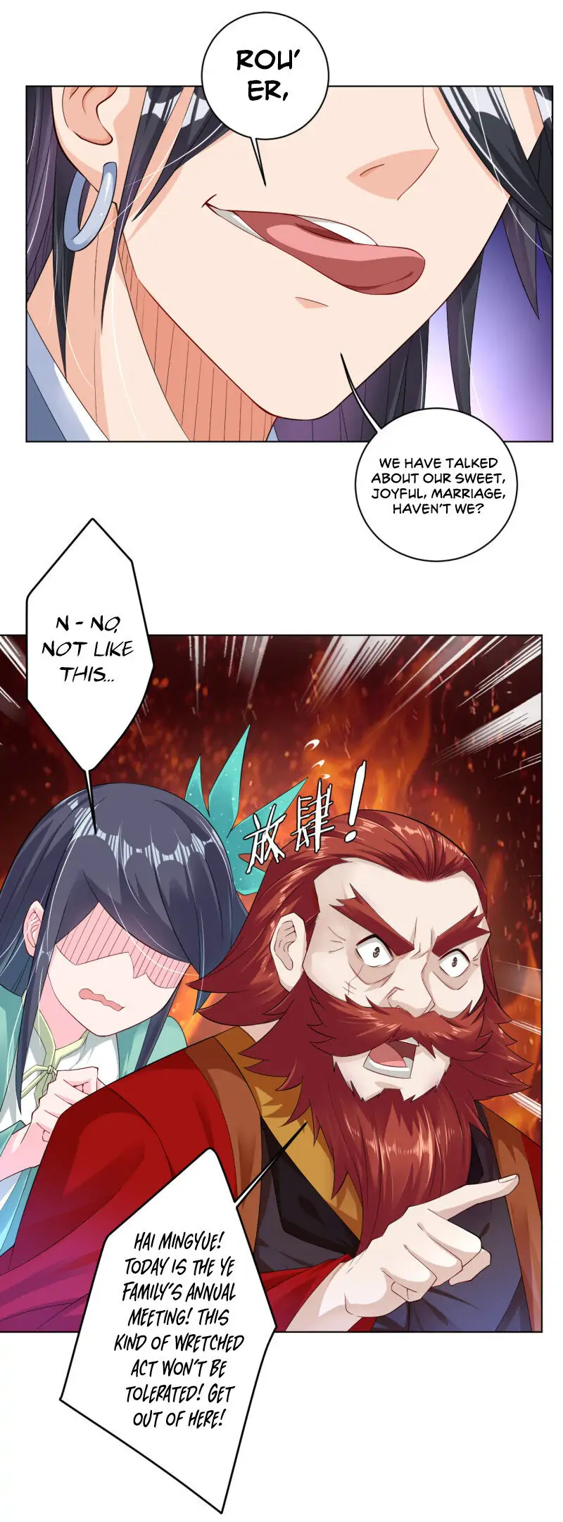 God of War Against The Sky Chapter 28 - Page 11
