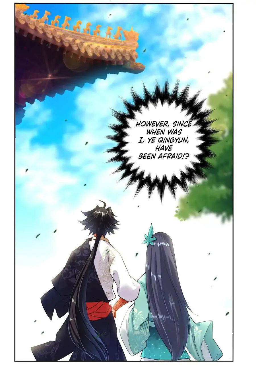 God of War Against The Sky Chapter 3 - Page 14