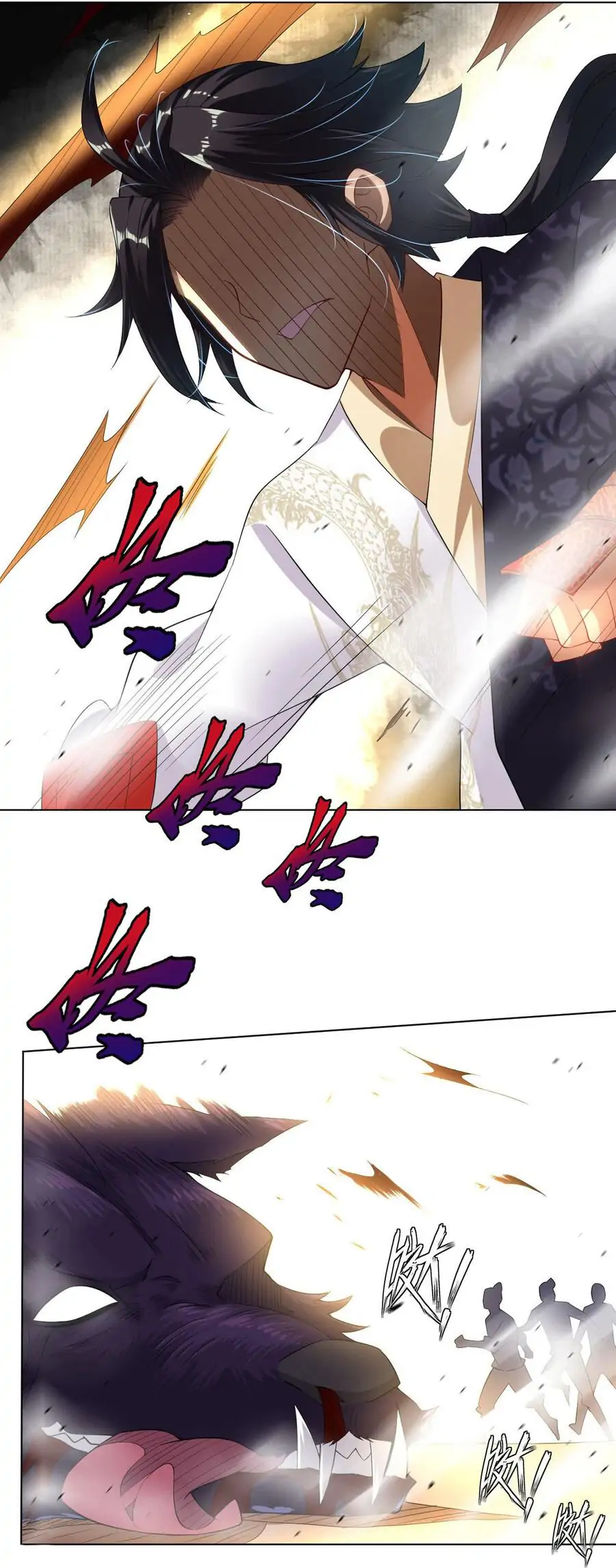 God of War Against The Sky Chapter 3 - Page 33