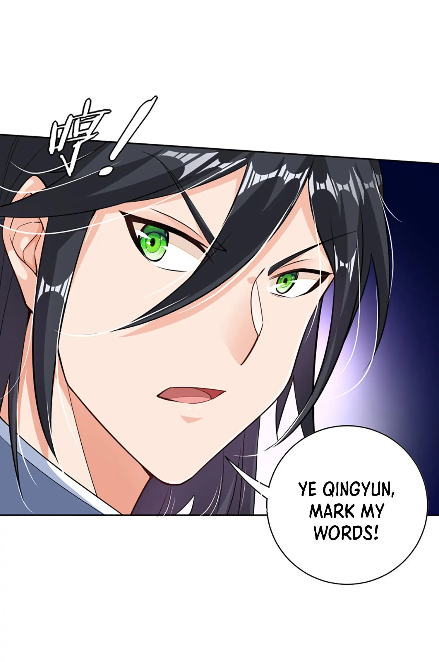 God of War Against The Sky Chapter 30 - Page 15
