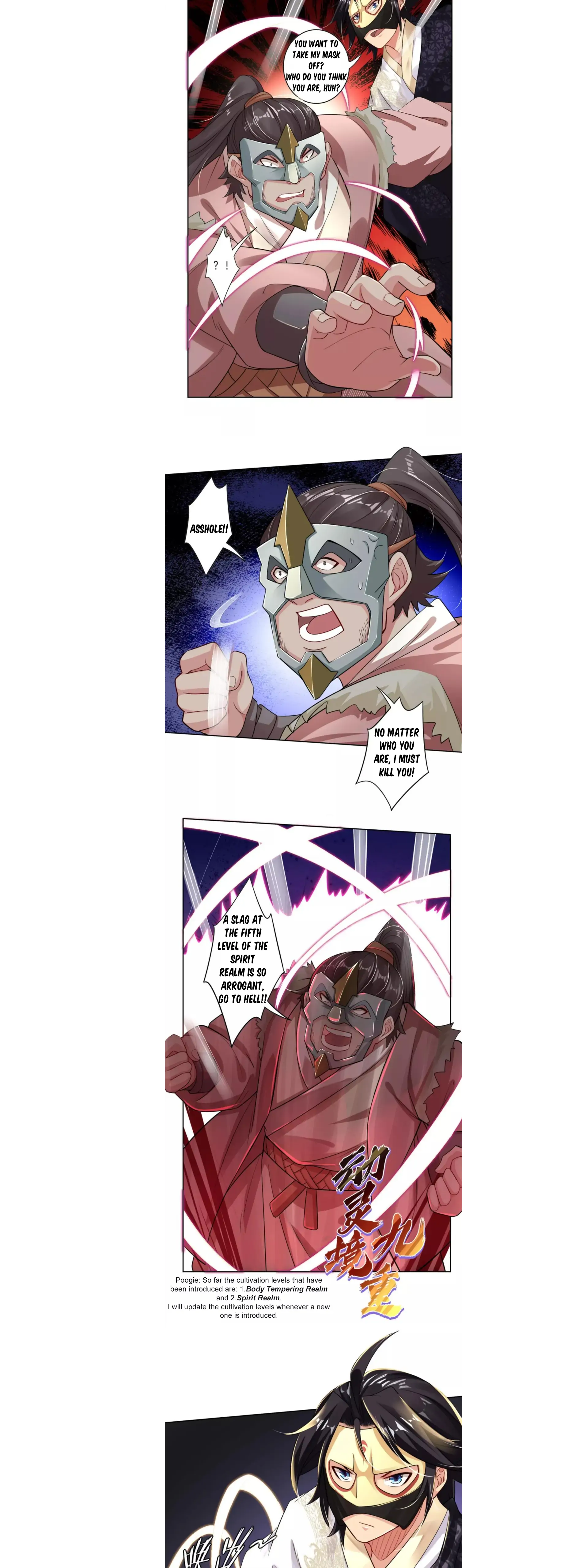 God of War Against The Sky Chapter 33 - Page 3