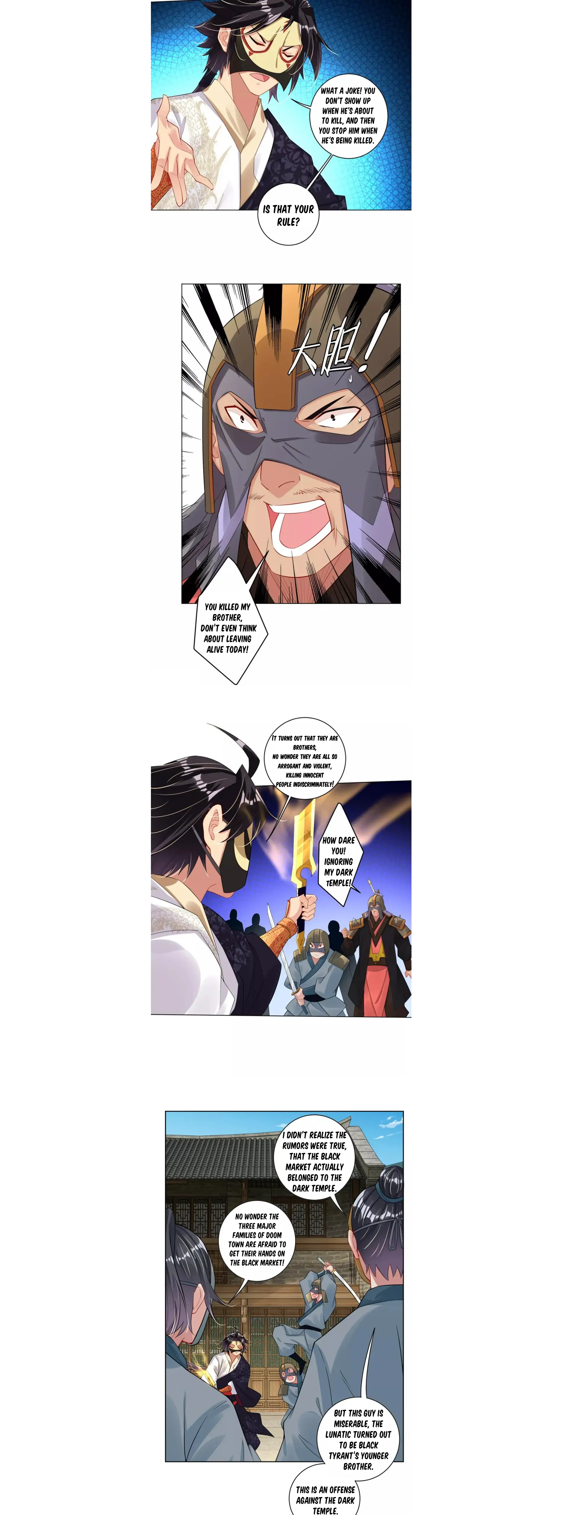 God of War Against The Sky Chapter 34 - Page 2