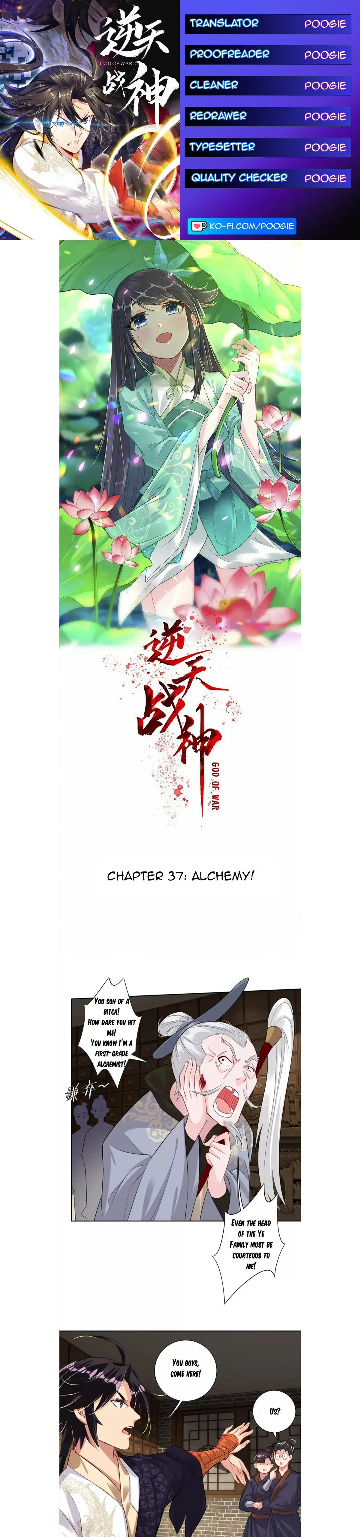 God of War Against The Sky Chapter 37 - Page 1