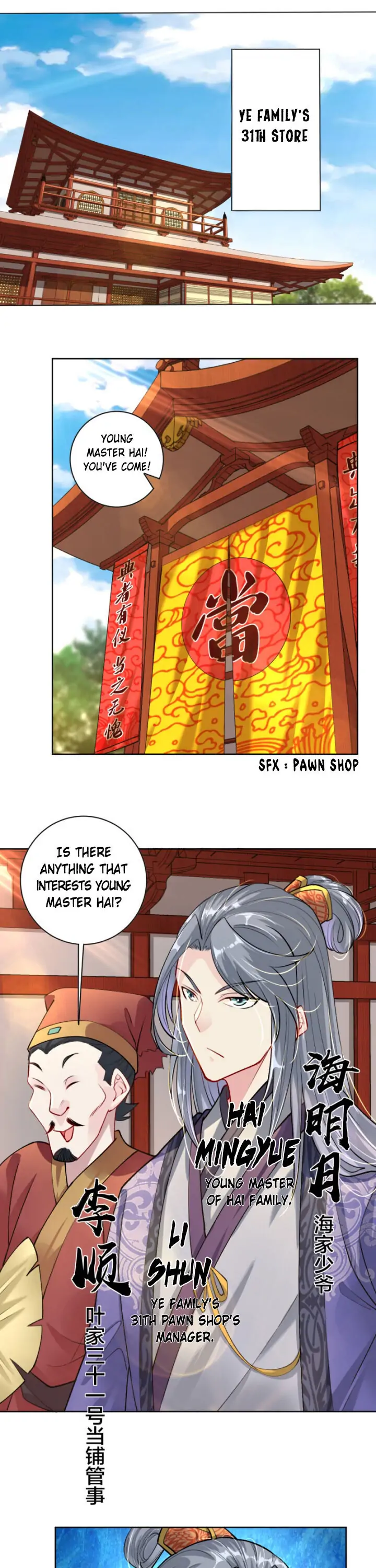 God of War Against The Sky Chapter 8 - Page 7