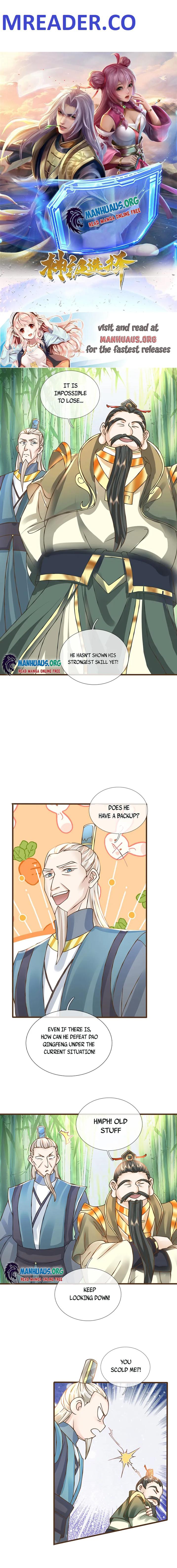 God Rank Options: I Never Follow a Routine to Become Stronger Chapter 21 - Page 0