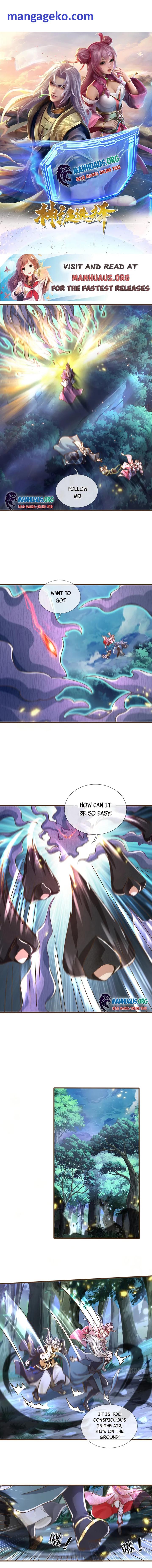God Rank Options: I Never Follow a Routine to Become Stronger Chapter 27 - Page 0