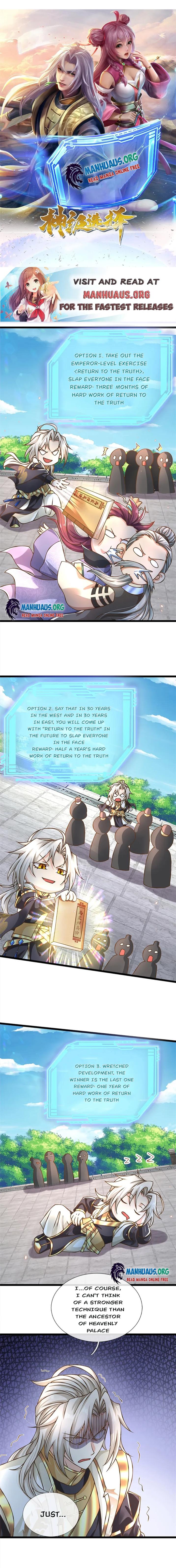 God Rank Options: I Never Follow a Routine to Become Stronger Chapter 47 - Page 0