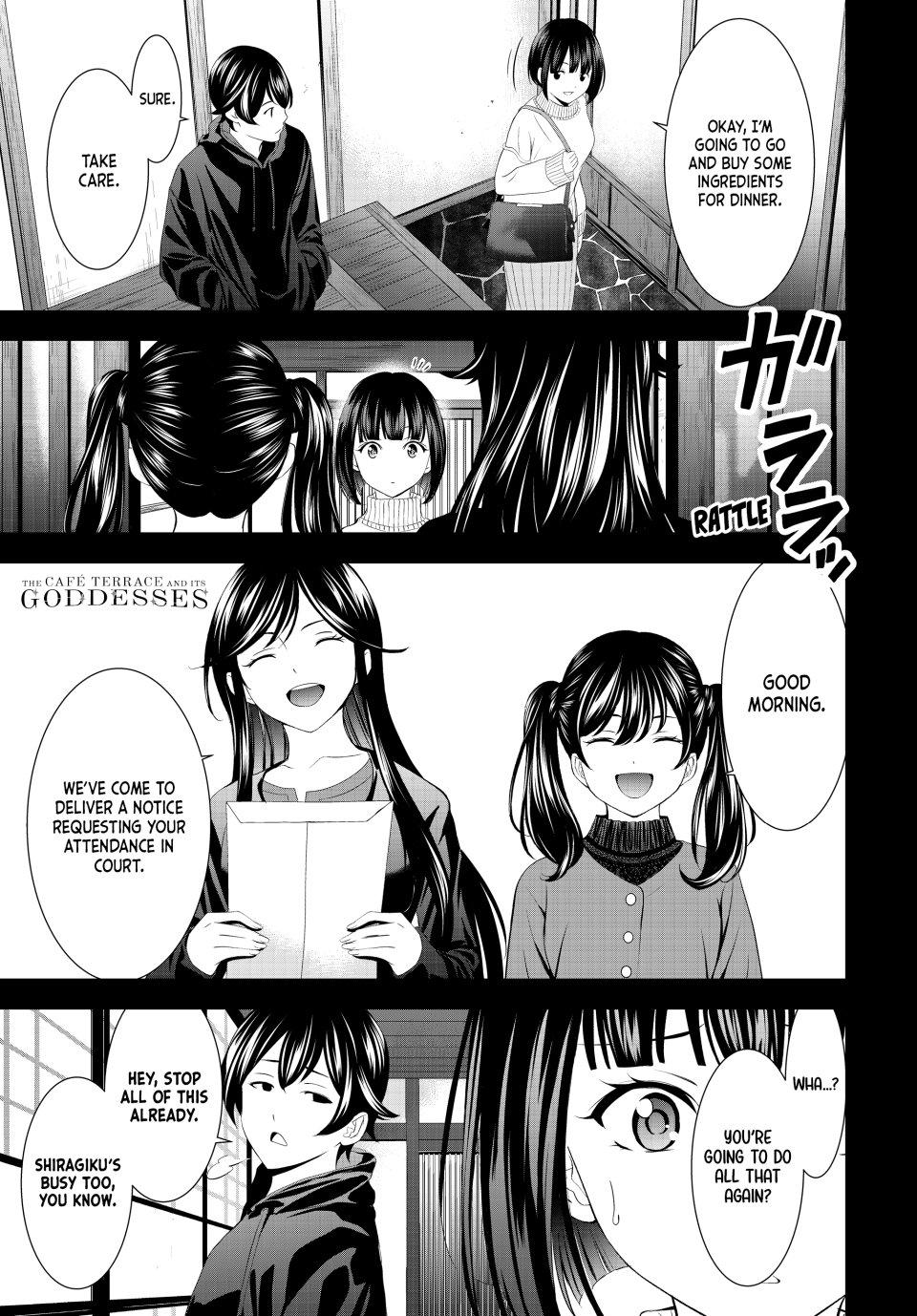 Goddess Café Terrace Chapter 204 - Page 0