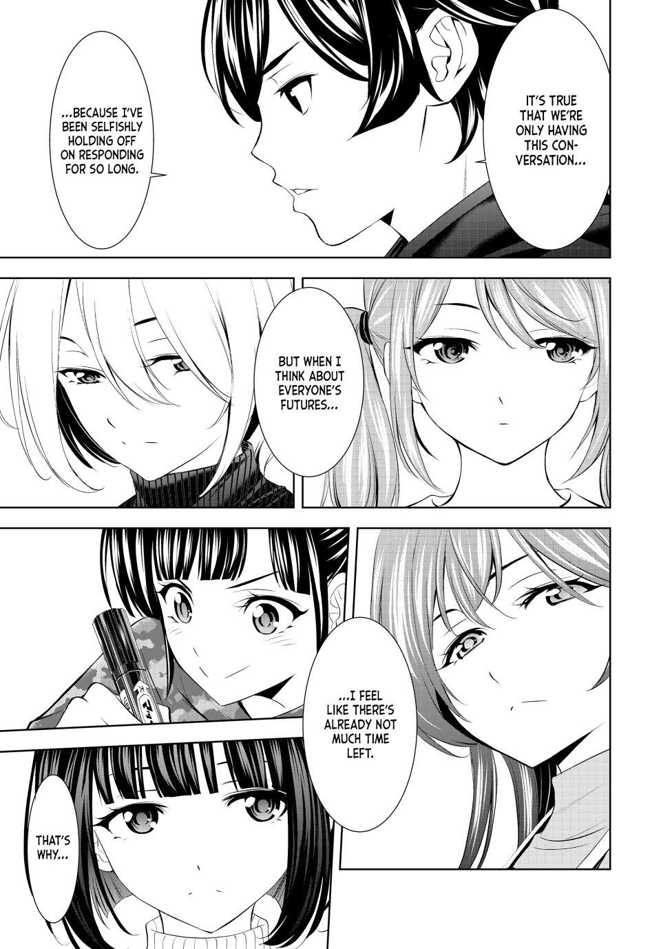 Goddess Café Terrace Chapter 204 - Page 16