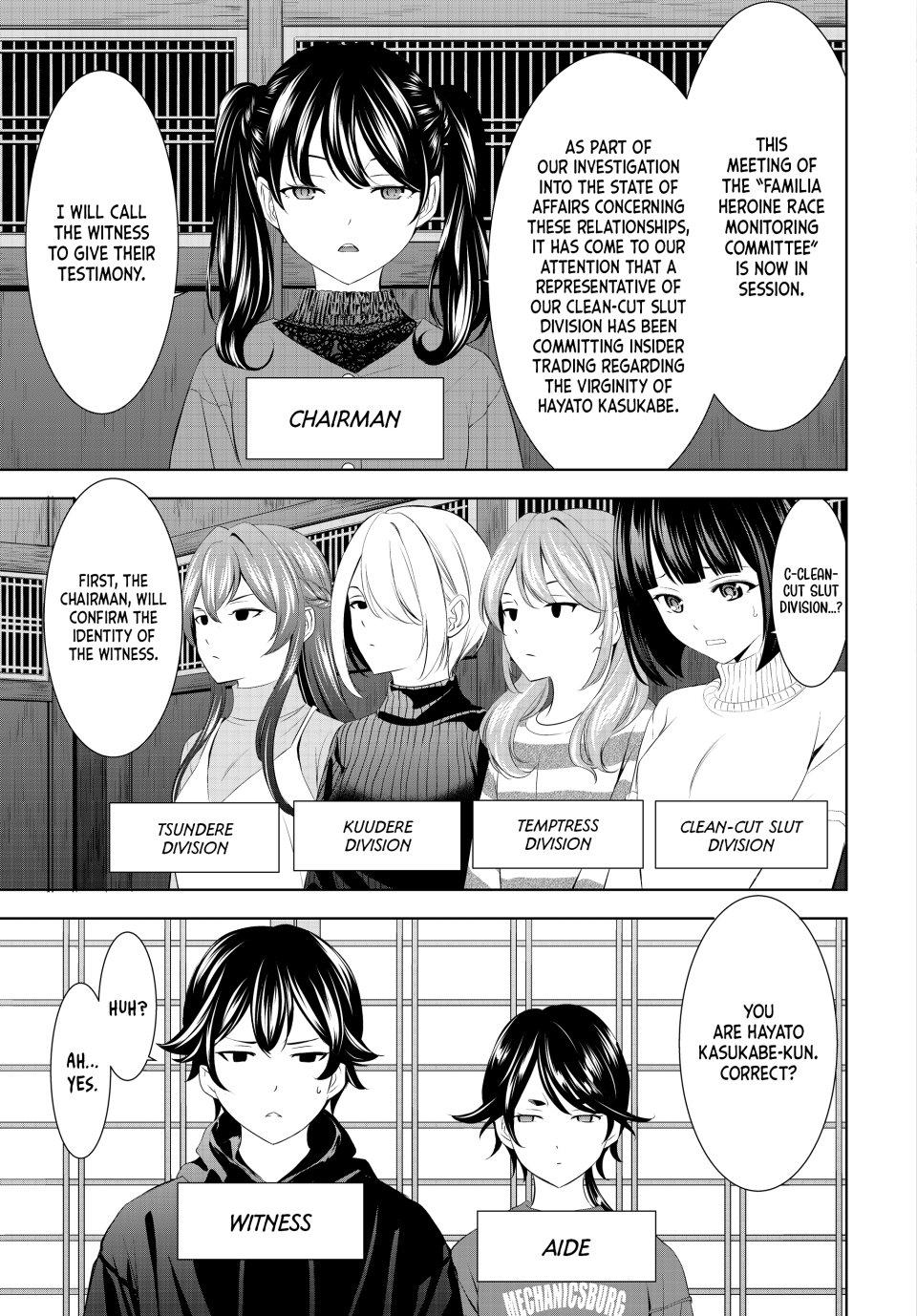 Goddess Café Terrace Chapter 204 - Page 2