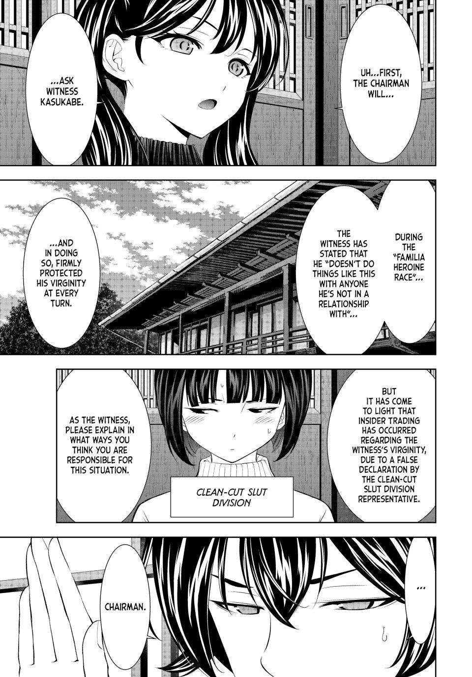 Goddess Café Terrace Chapter 204 - Page 4
