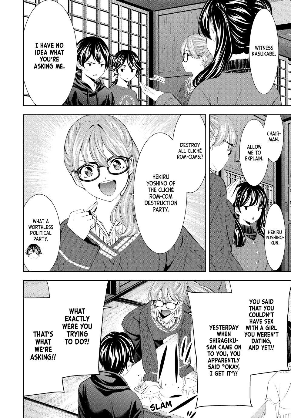 Goddess Café Terrace Chapter 204 - Page 5