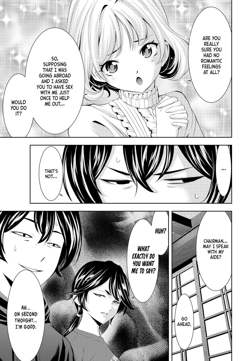 Goddess Café Terrace Chapter 204 - Page 8