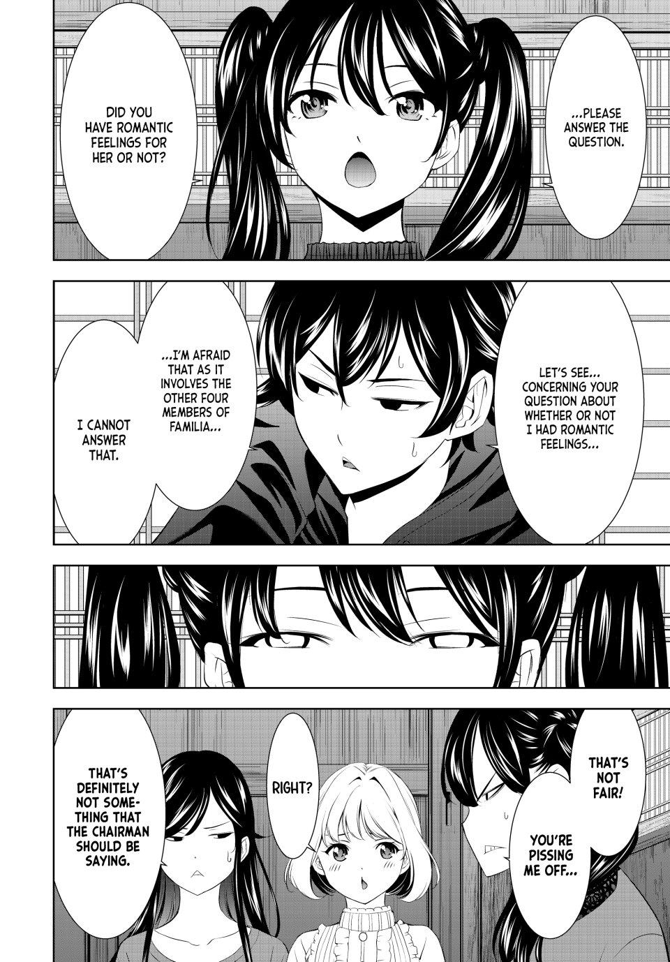 Goddess Café Terrace Chapter 204 - Page 9