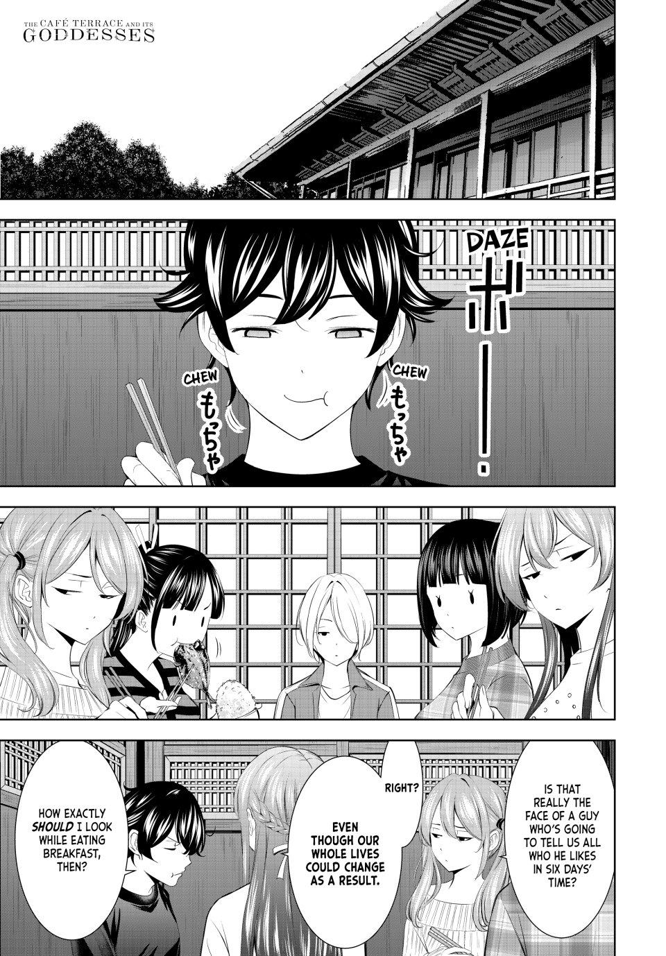 Goddess Café Terrace Chapter 205 - Page 1