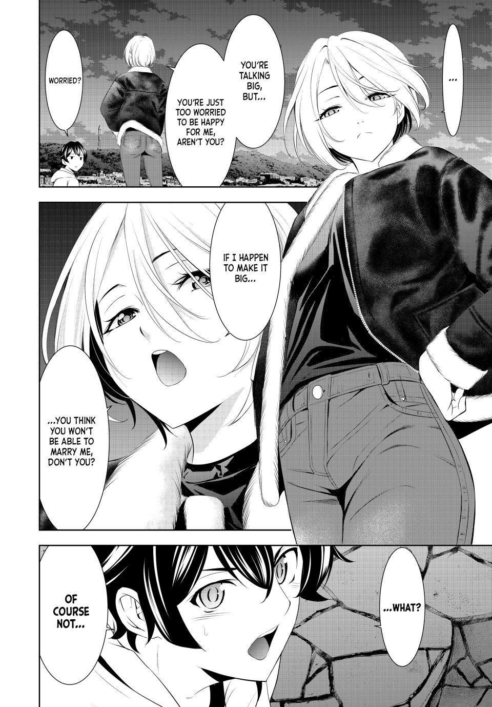 Goddess Café Terrace Chapter 205 - Page 10