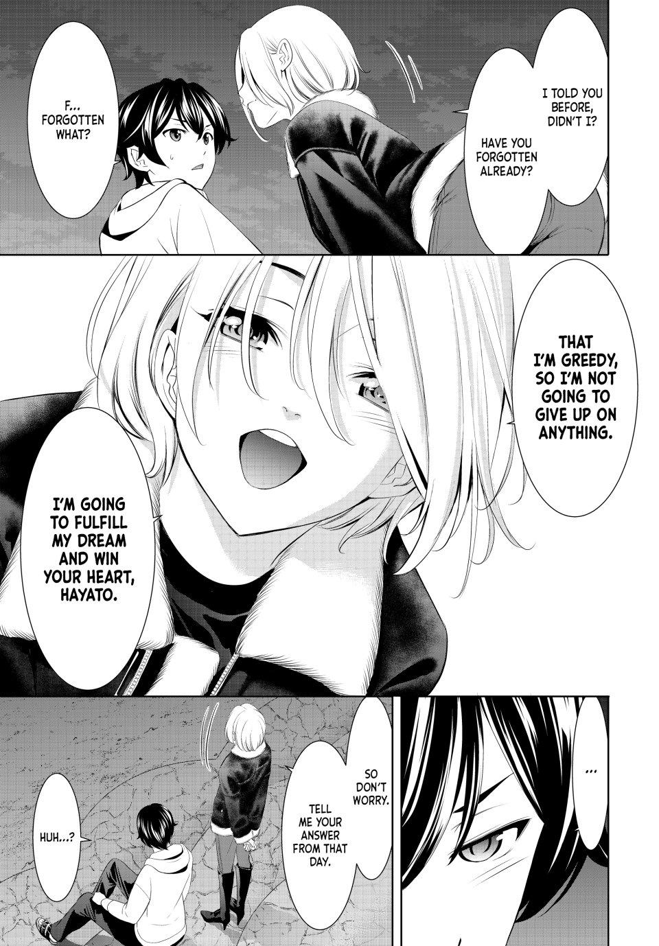 Goddess Café Terrace Chapter 205 - Page 11