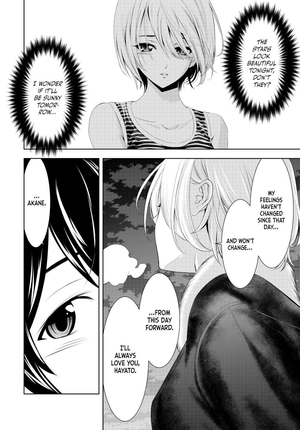 Goddess Café Terrace Chapter 205 - Page 13
