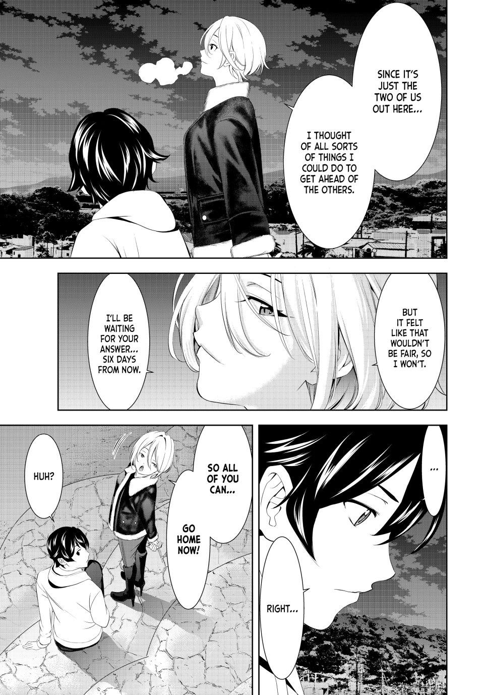 Goddess Café Terrace Chapter 205 - Page 14