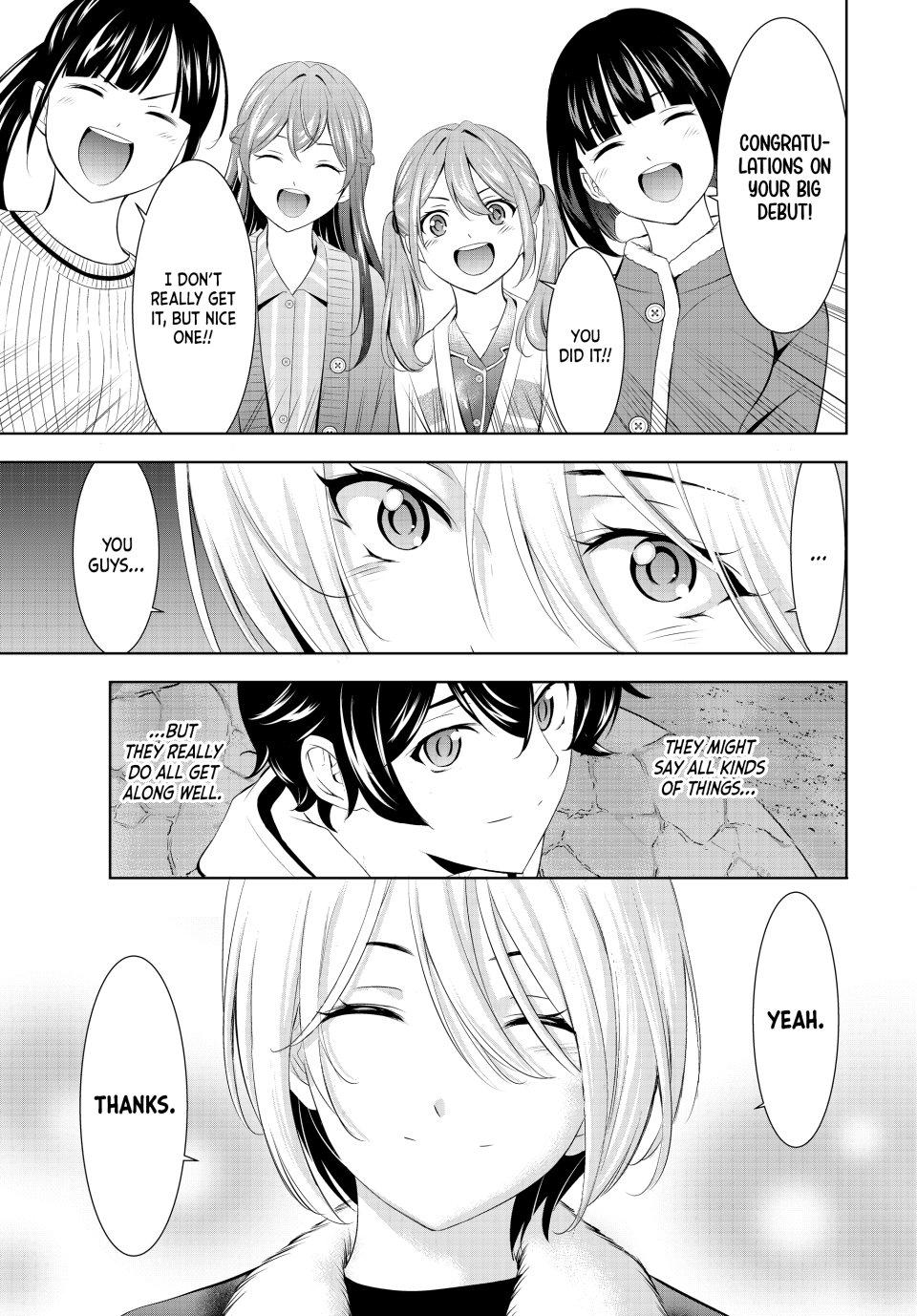 Goddess Café Terrace Chapter 205 - Page 16