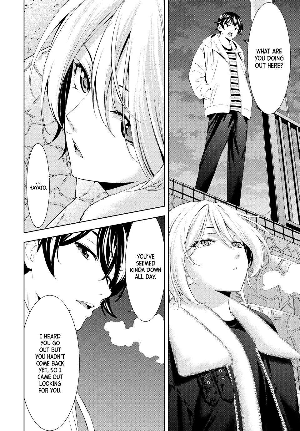 Goddess Café Terrace Chapter 205 - Page 4