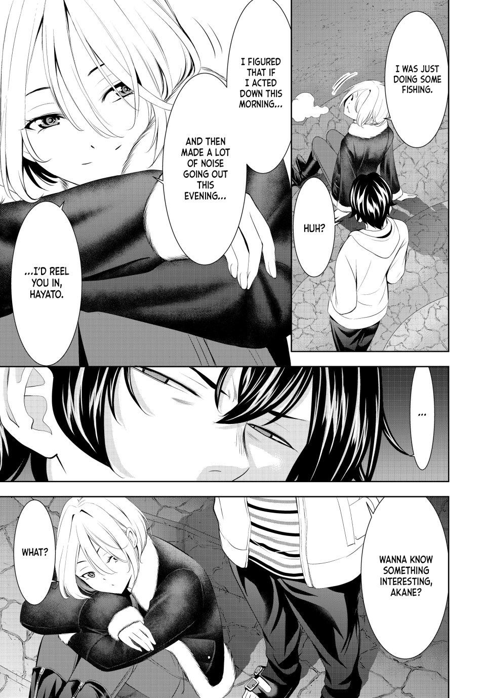 Goddess Café Terrace Chapter 205 - Page 5