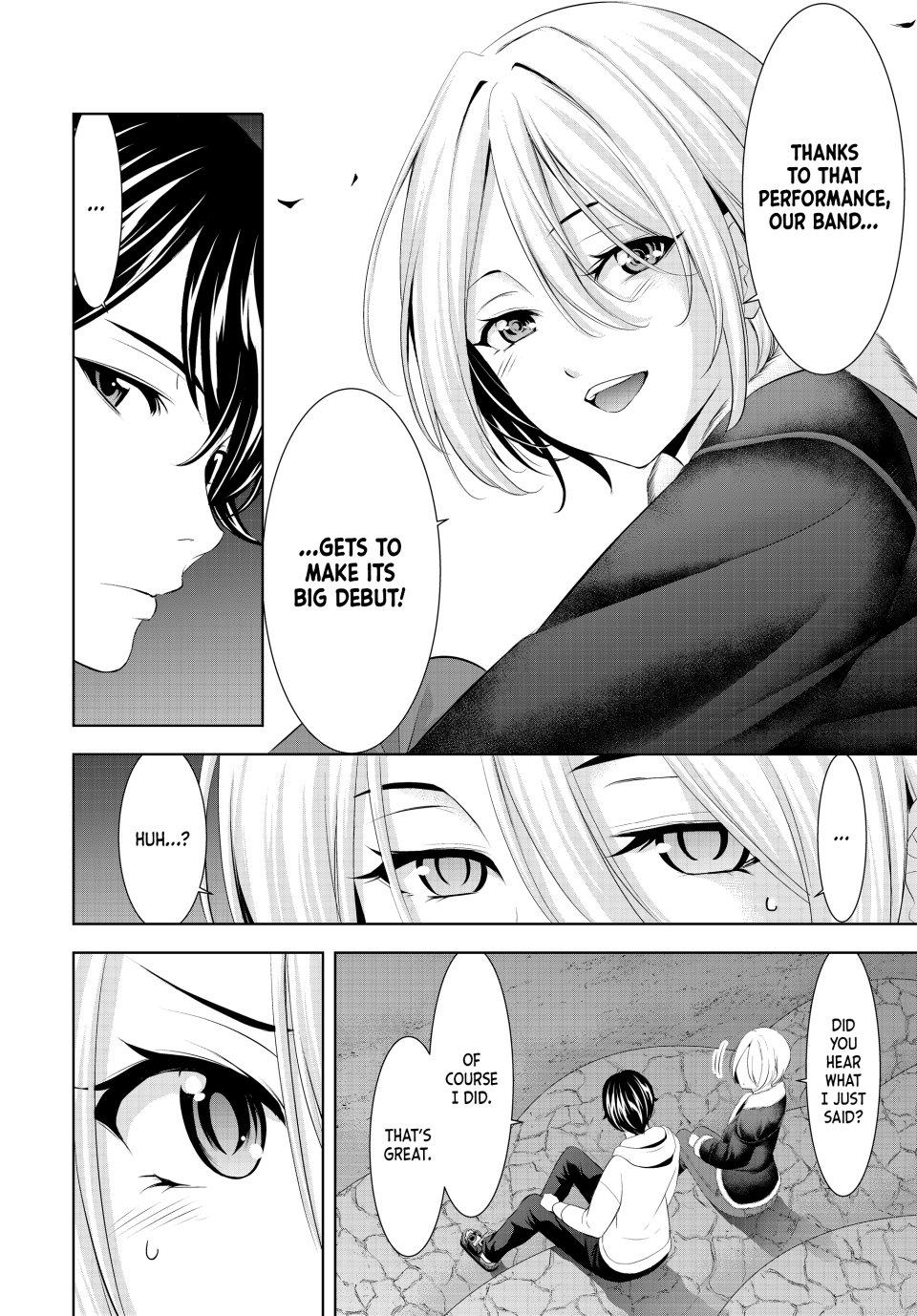 Goddess Café Terrace Chapter 205 - Page 8